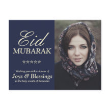 Elegante Tipografia Personalizada Eid Mubarak Foto