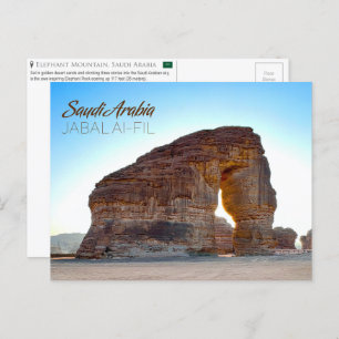 Cartão Postal Elephant Rock, Cartão-postal da Arábia Saudita
