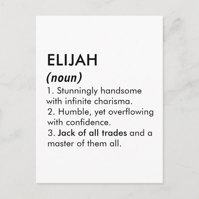 Cartão Postal Elijah name, Editable name, Custom name (Frente)