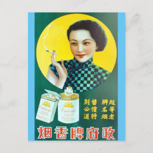 Cartão Postal Embassagem Chinesa Vintage Cigarros E Flapper