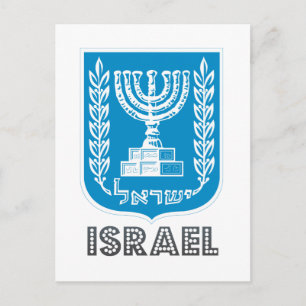 Cartão Postal Emblema Israelita