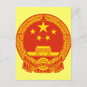 CARTÃO POSTAL EMBLEMA NACIONAL DA REPÚBLICA POPULAR DA CHINA