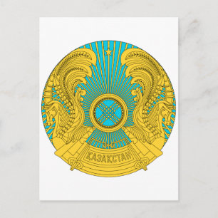 Cartão Postal Emblema nacional do Cazaquistão