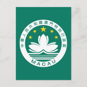 Cartão Postal emblemade macau