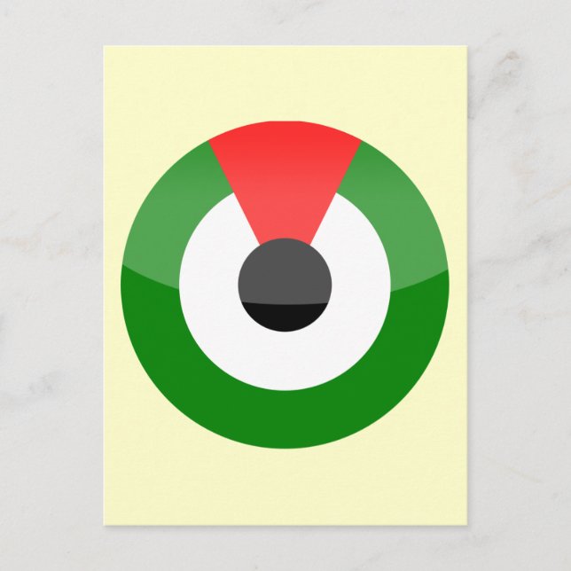 Cartão Postal Emirados Árabes Unidos (Frente)