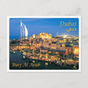 Cartão Postal Emirados Árabes Unidos - Dubai -