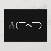 Emoticon Japonês, Dedo Médio Irritado, Kaomoji