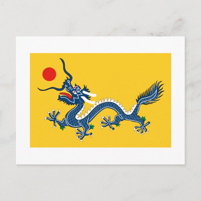 Cartão Postal Empire of China Flag (Frente)