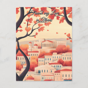 Cartão Postal Encontrei meu amor no Dia de os namorados de Atena