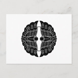 Cartão Postal Enfrentando borboletas