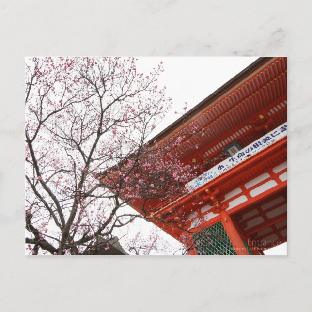 Cartão Postal Entrada (Frente)