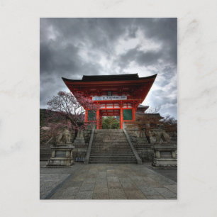 Cartão Postal Entrada II