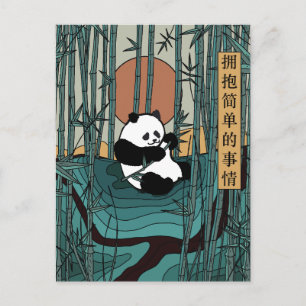 Cartão Postal Envolva as coisas simples