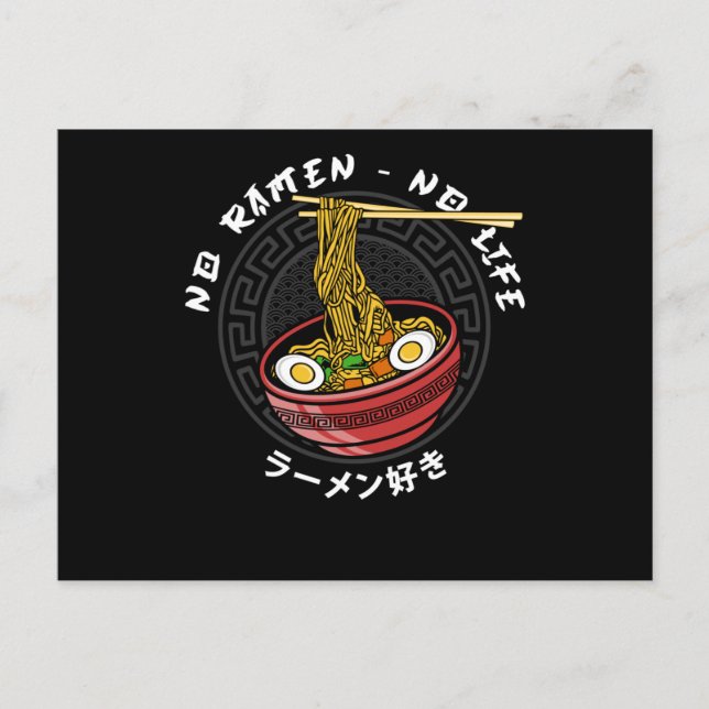 Cartão Postal Equipe do Clube Ramen | Sem Ramen Sem Vida (Frente)