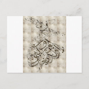Cartão Postal esboço