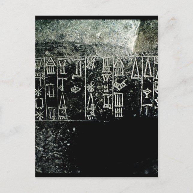 Cartão Postal Escrita cuneiforme (Frente)