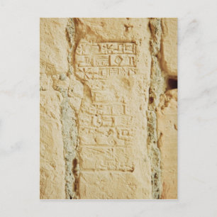 Cartão Postal Escrita Cuneiforme na parede do palácio