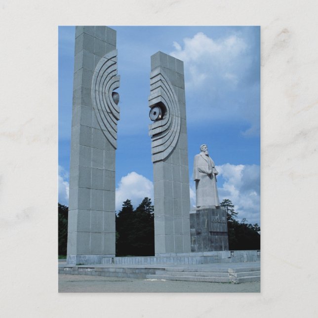 Cartão Postal Escultura Atom na Rússia (Frente)
