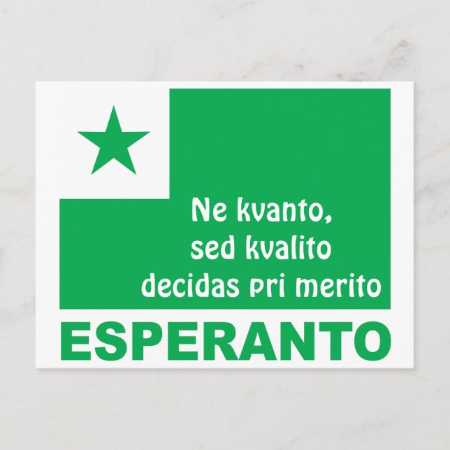 Cartão Postal Esperanto / "Ne kvanto, sed kvalito decidas...", (Frente)