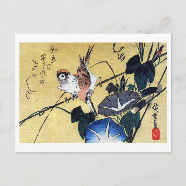 Cartão Postal Espingardas e Glória da Manhã, Hiroshige (Frente)