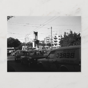 Cartão Postal Esquadra do Sintagma de Atenas da Grécia Vintage