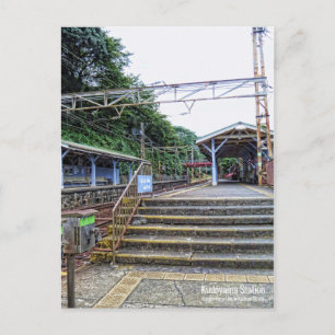 Cartão Postal Estação Kudoyama:Cartão-postal