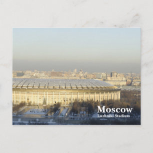 Cartão Postal Estádio