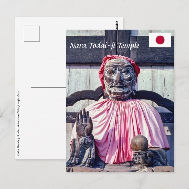 Cartão Postal Estatua budista Pindola Bharadvaja - Nara, Japão (Frente/Verso)