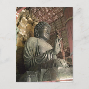 Cartão Postal Estátua de Buda Todaiji Nara Japão. Isto aplica-se
