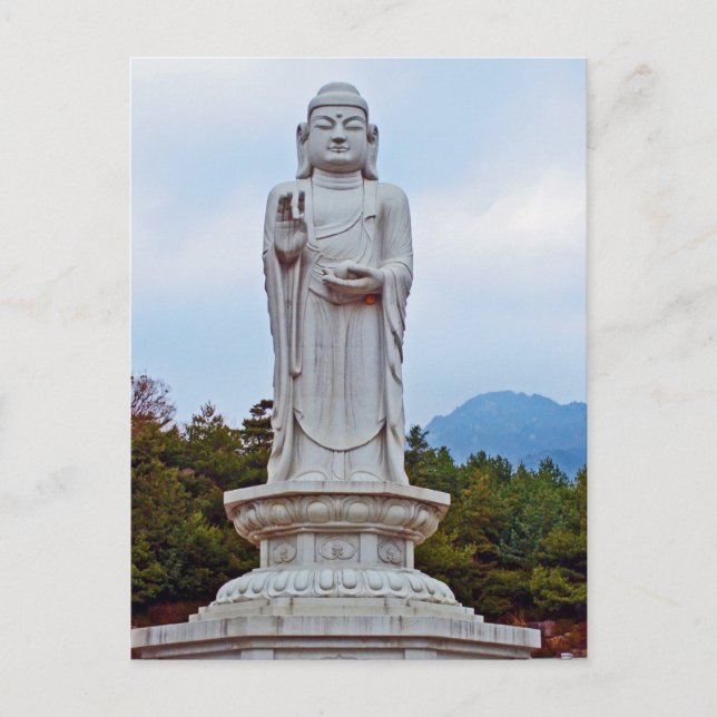 Cartão Postal Estátua de Buddha em Coreia do Sul, Ásia (Frente)