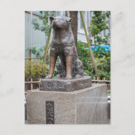 Cartão Postal Estátua de Chuken Hachiko