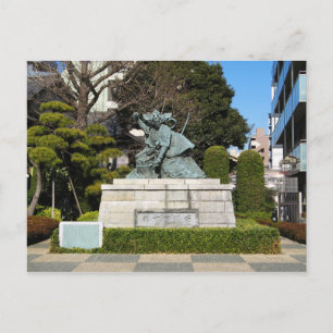 Cartão Postal Estatueta de Kabuki do Samurai Kamakura Gongoro Ka