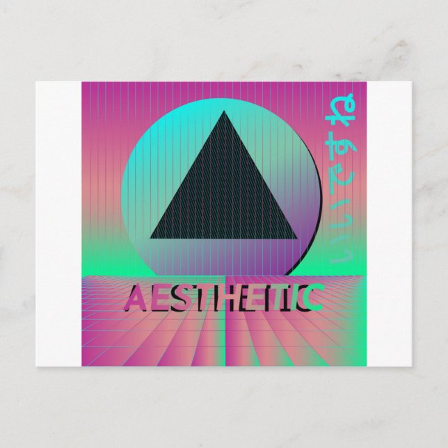 Cartão Postal estética vaporwave (Frente)