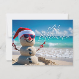 Cartão Postal Estilo de Praia da Ilha de Natal Merry Kalikimaka
