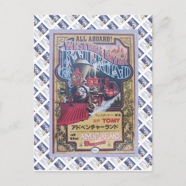 Cartão Postal Estrada de ferro ocidental do rio (Frente)