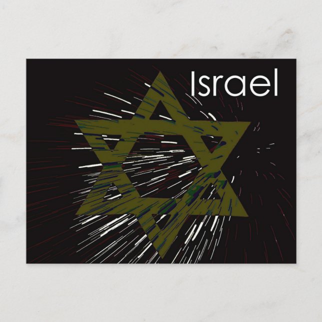 Cartão Postal estrela de Davi de Israel (Frente)