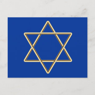 Cartão Postal Estrela de Davi para Bar Mitzvah ou Bat Mitzvah