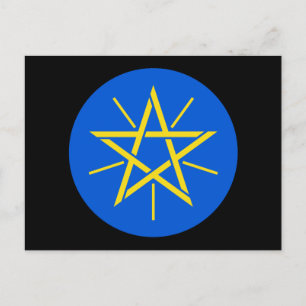 Cartão Postal ethiopia emblem