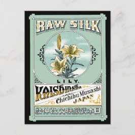 Cartão Postal Etiqueta de Flor de Seda Bruta Japonês