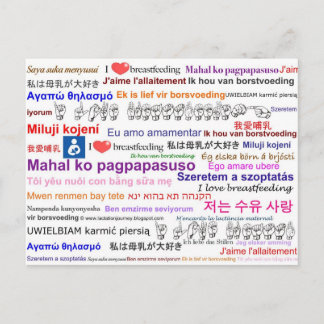Cartão Postal Eu adoro amamentar em múltiplos idiomas