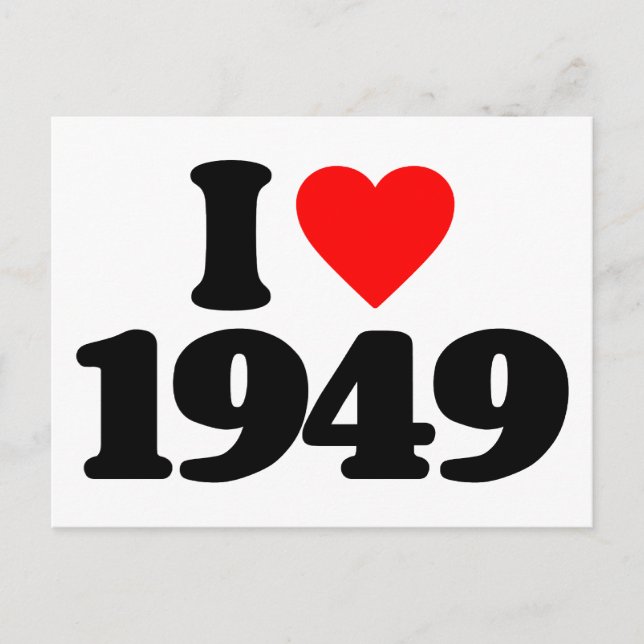 CARTÃO POSTAL EU AMO 1949 (Frente)