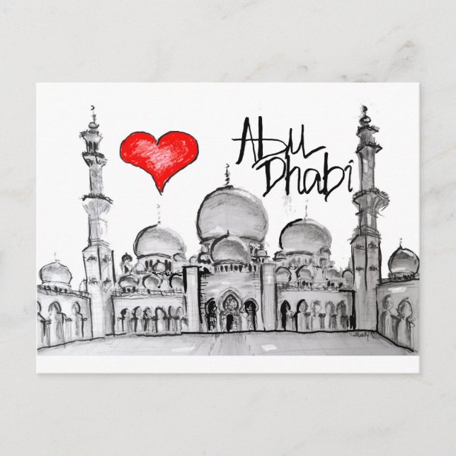 Cartão Postal Eu amo Abu Dhabi (Frente)