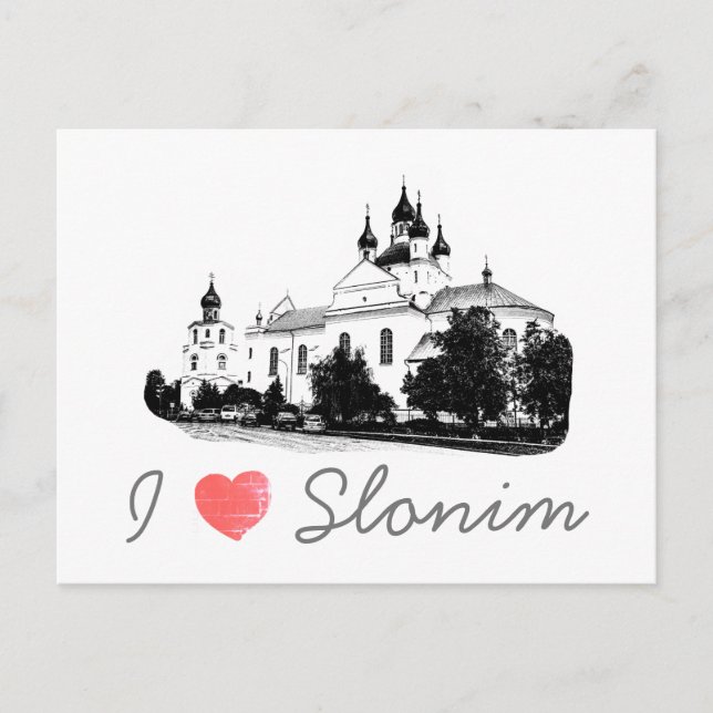 Cartão Postal Eu Amo Arquitetura Slonim Belarus (Frente)