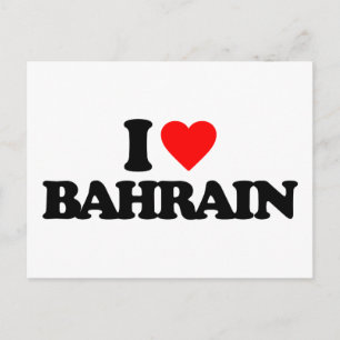 CARTÃO POSTAL EU AMO BAHRAIN