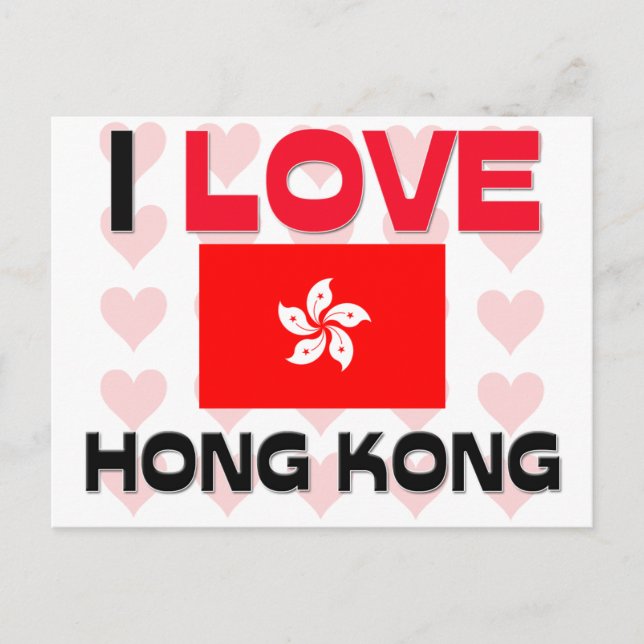 Cartão Postal Eu Amo Hong Kong (Frente)
