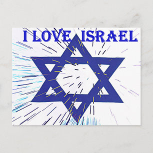 Cartão Postal eu amo Israel