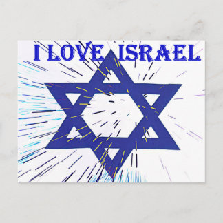 Cartão Postal eu amo Israel
