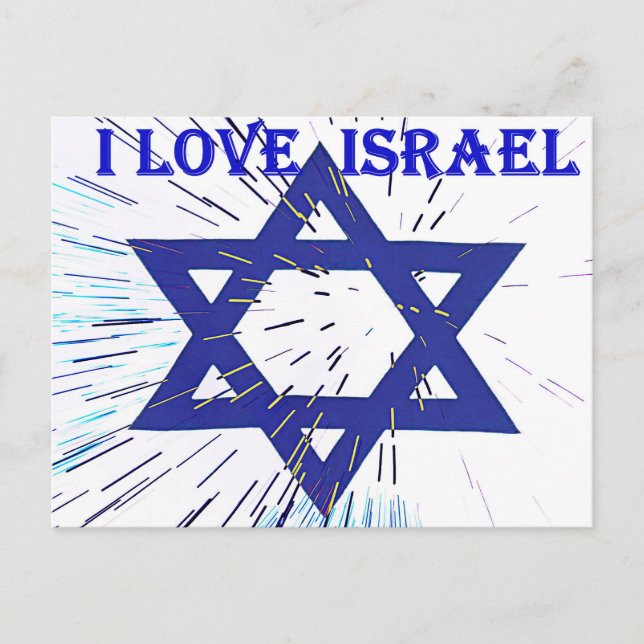 Cartão Postal eu amo Israel (Frente)