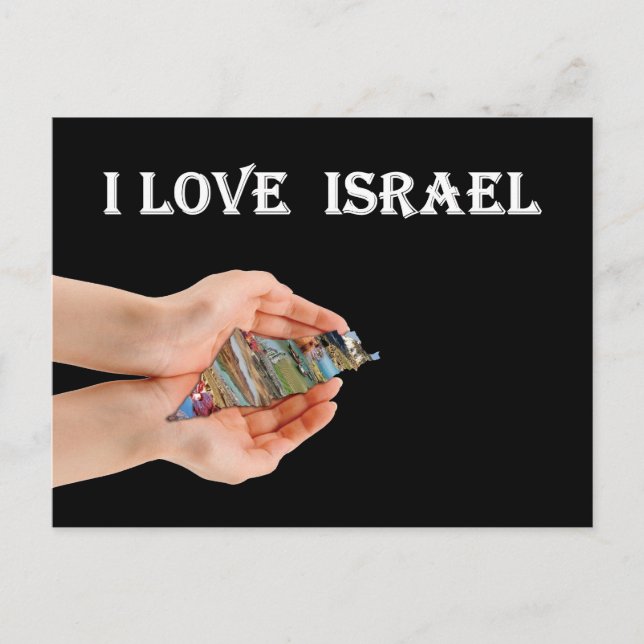 Cartão Postal eu amo Israel (Frente)