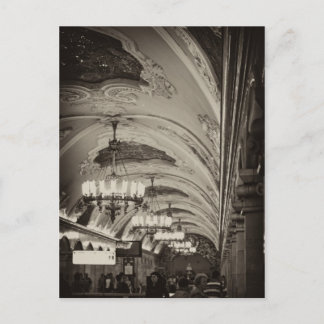 Cartão Postal Eu amo Moscou. Metrô Opulente.